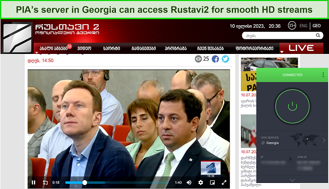 Screenshot of Rustavi 2 streaming live while connected to PIA's Georgian server
